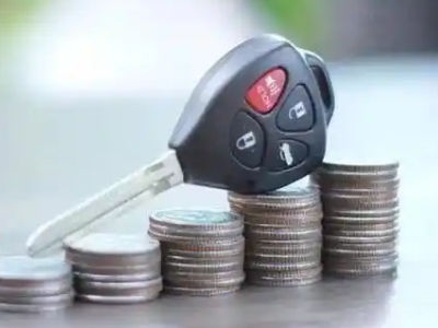 宏伟汽车抵押贷款需要些什么条件?