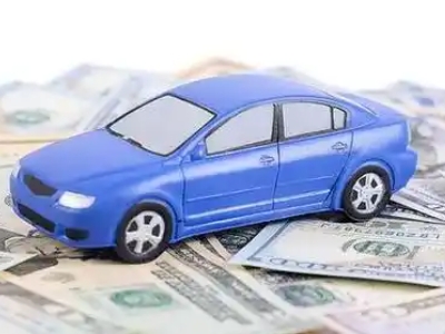 宏伟汽车抵押贷款的优势?