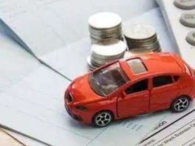 宏伟个人车辆抵押消费贷款肯定要知道的6个要点